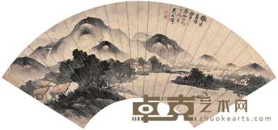 吴石僊 仿米家山水 扇片 